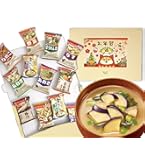 アマノフーズ　味噌汁　200食　② 1-a-s-era-k-aso_r.jpg?fitin=